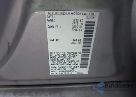 2013 Nissan Altima 2.5 S from USA, damaged, VIN 1N4AL3AP0DC201447